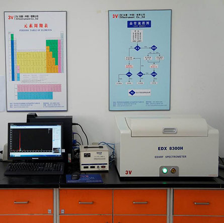 合金元素分析光譜儀