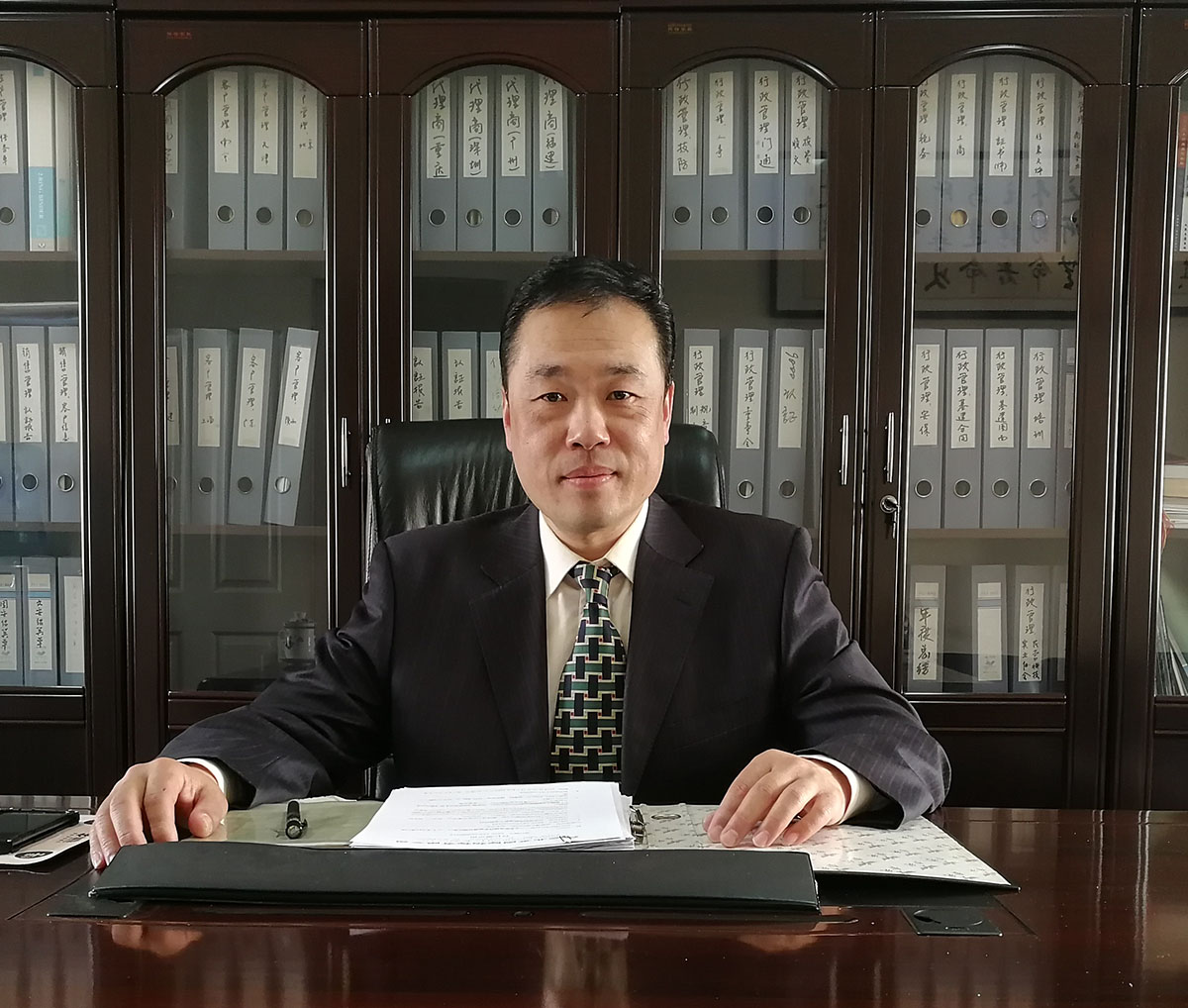 總經(jīng)理致辭